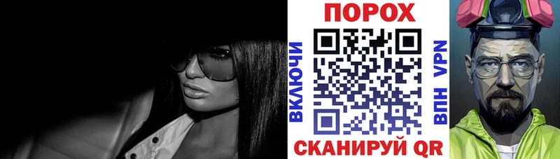 цены наркотик  Светлогорск  omg tor  АМФ 97% 