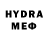 Метадон methadone LORDER FF