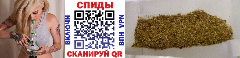 kraken сайт  купить наркотики цена  Светлогорск  Бутират Butirat 