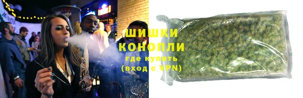 экстази Нягань