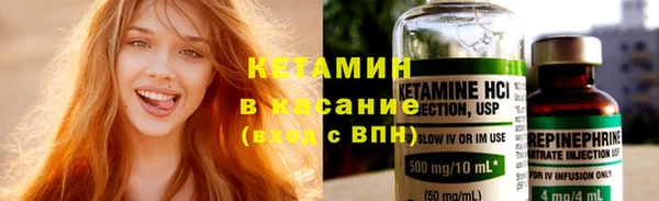 прущие грибы Баксан
