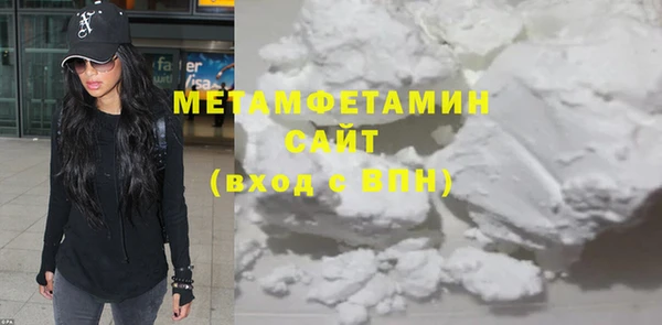 экстази Нягань