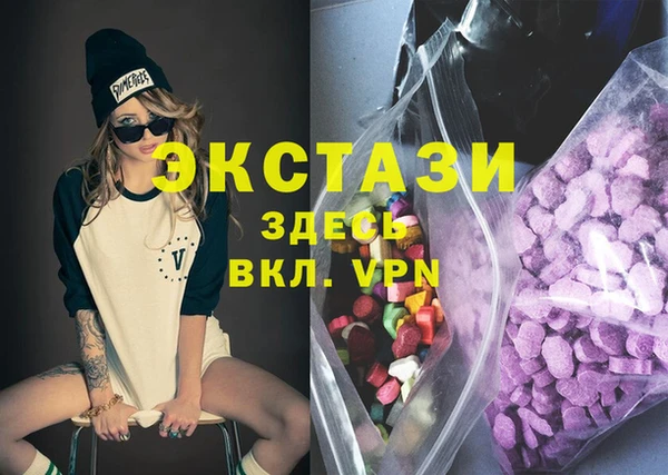 прущие грибы Баксан