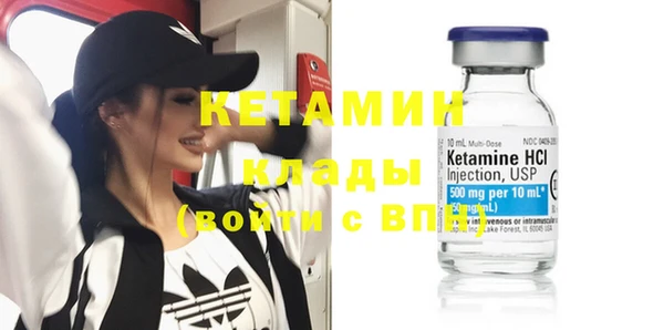 прущие грибы Баксан