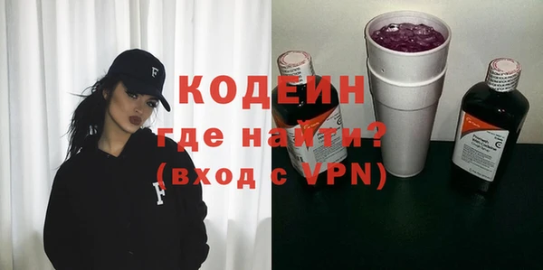 твердый Белокуриха