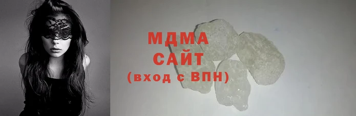 мяу мяу кристалл Балабаново