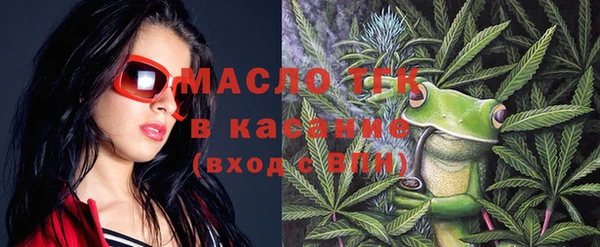 мефедрон VHQ Няндома