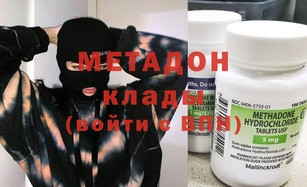 прущие грибы Баксан