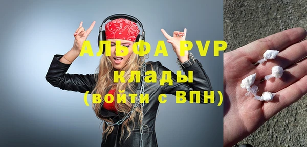 экстази Нягань