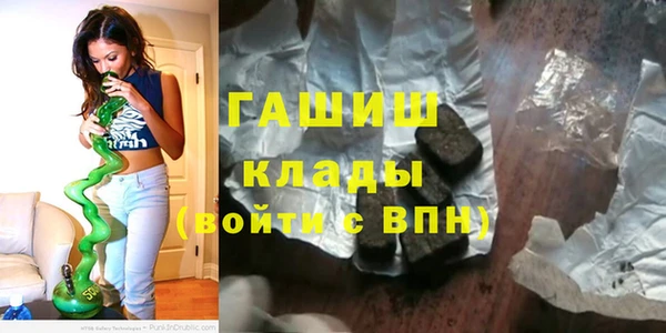 прущие грибы Баксан