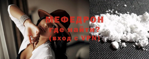 дистиллят марихуана Беломорск