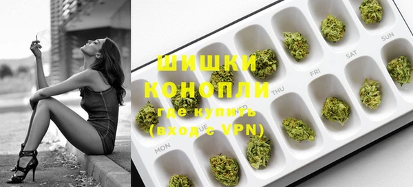 гашик Нязепетровск
