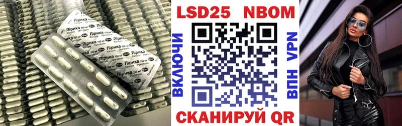 blacksprut как войти  Светлогорск  LSD-25 экстази ecstasy  хочу наркоту 